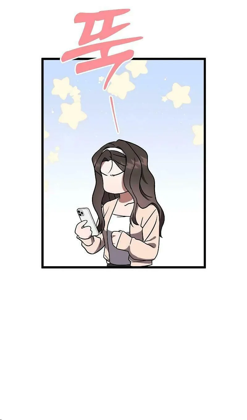 Read Entangled Relationships chapter 13 image 9 on Lezhin