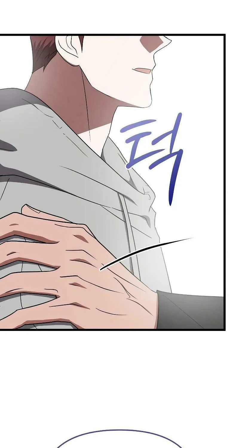 Read Entangled Relationships chapter 14 image 11 on Lezhin