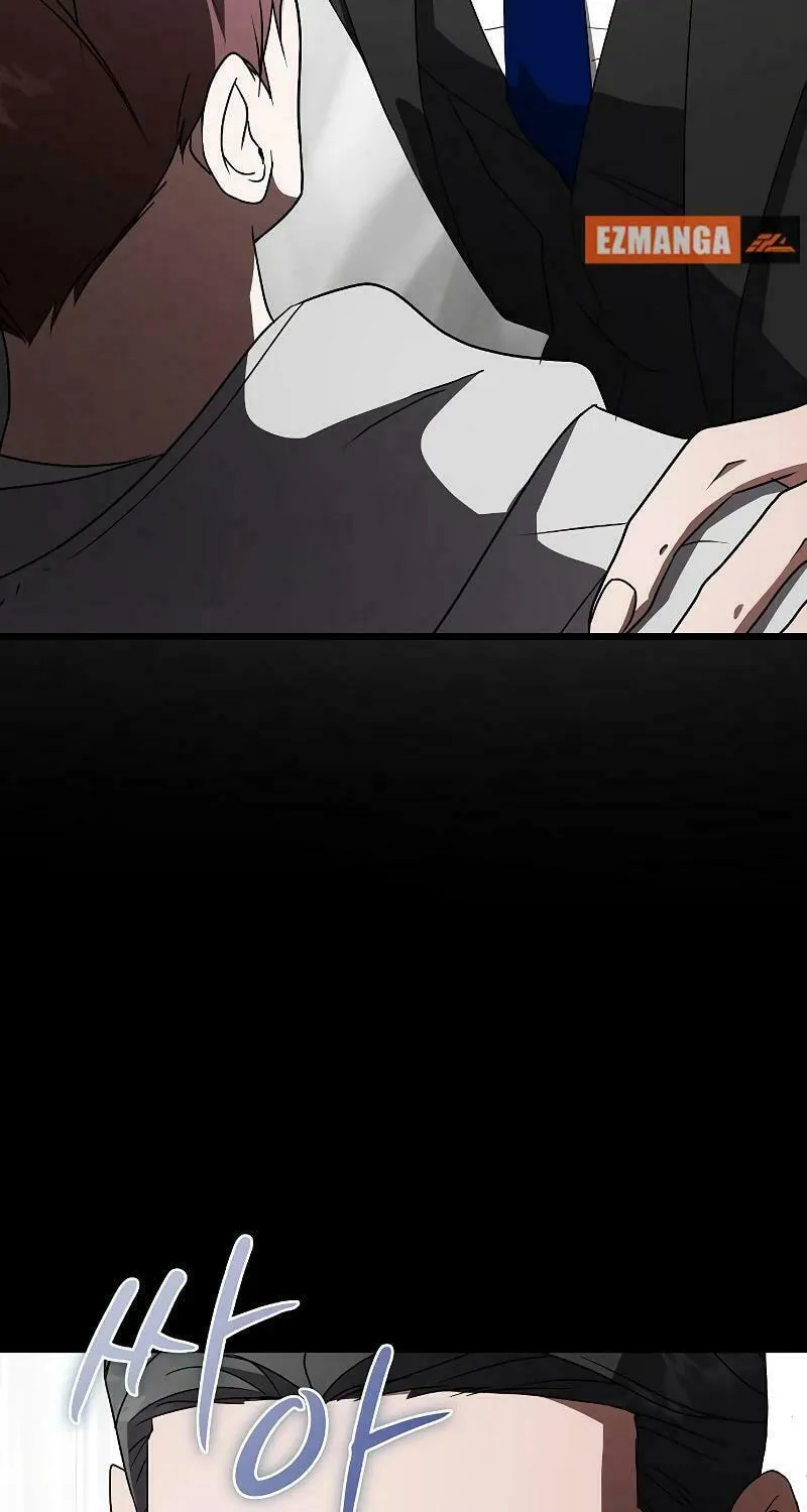 Read Entangled Relationships chapter 14 image 13 on Lezhin
