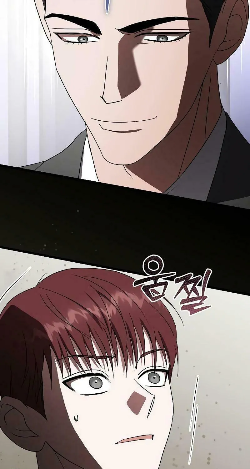 Read Entangled Relationships chapter 14 image 14 on Lezhin