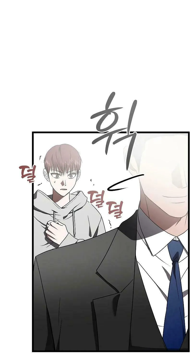 Read Entangled Relationships chapter 14 image 16 on Lezhin
