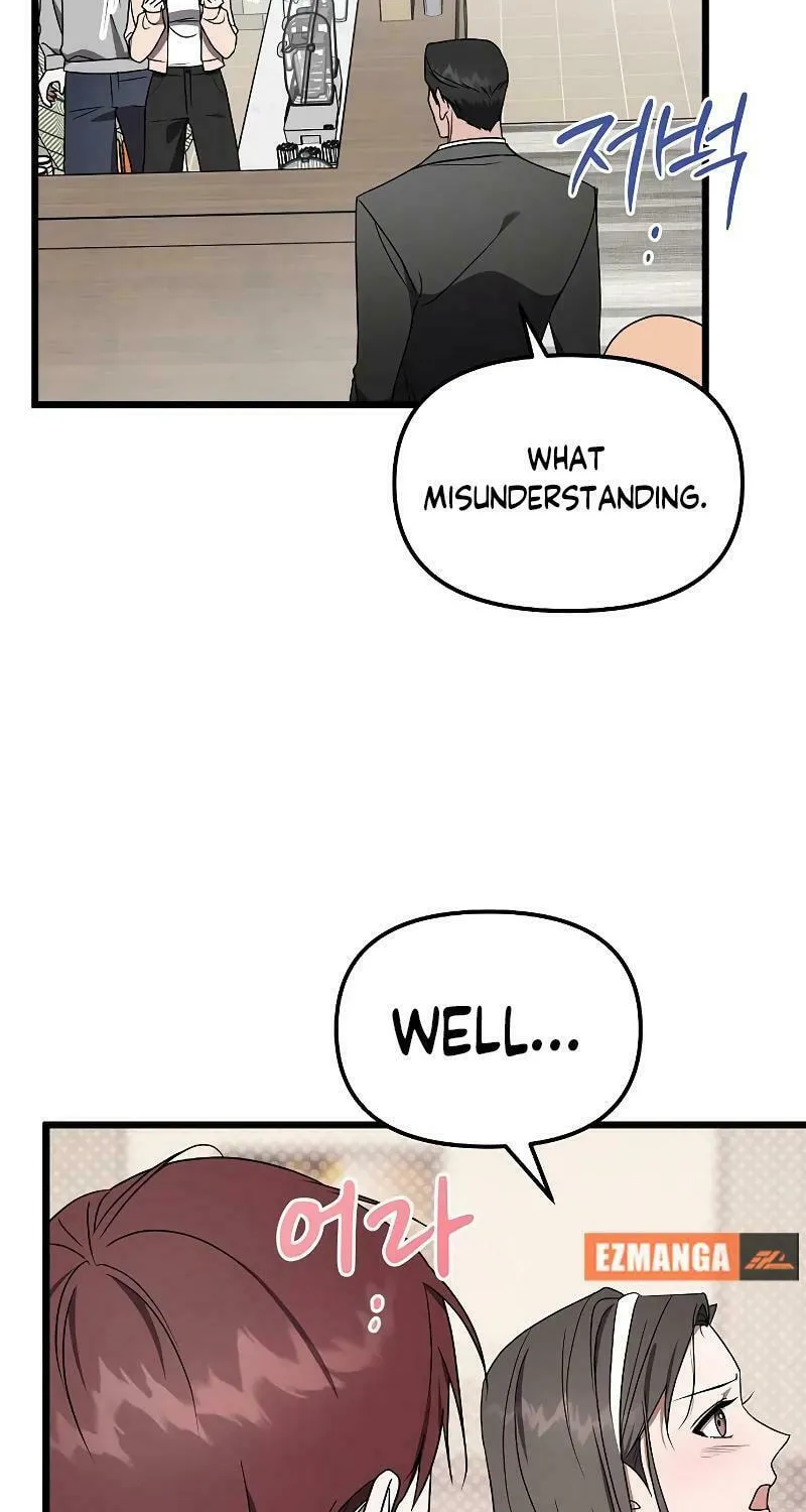 Read Entangled Relationships chapter 14 image 3 on Lezhin
