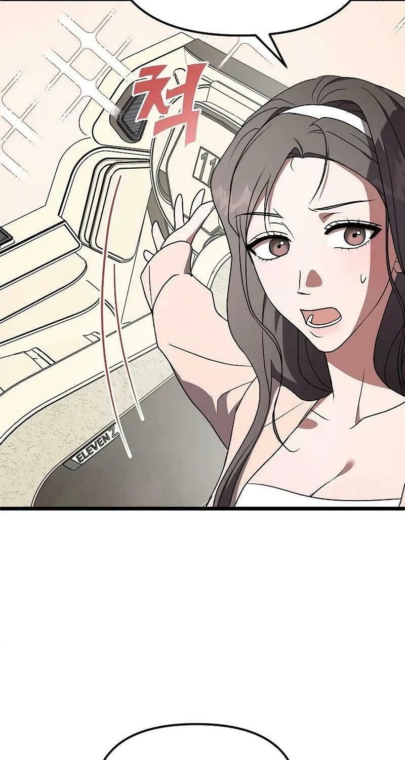 Read Entangled Relationships chapter 14 image 31 on Lezhin