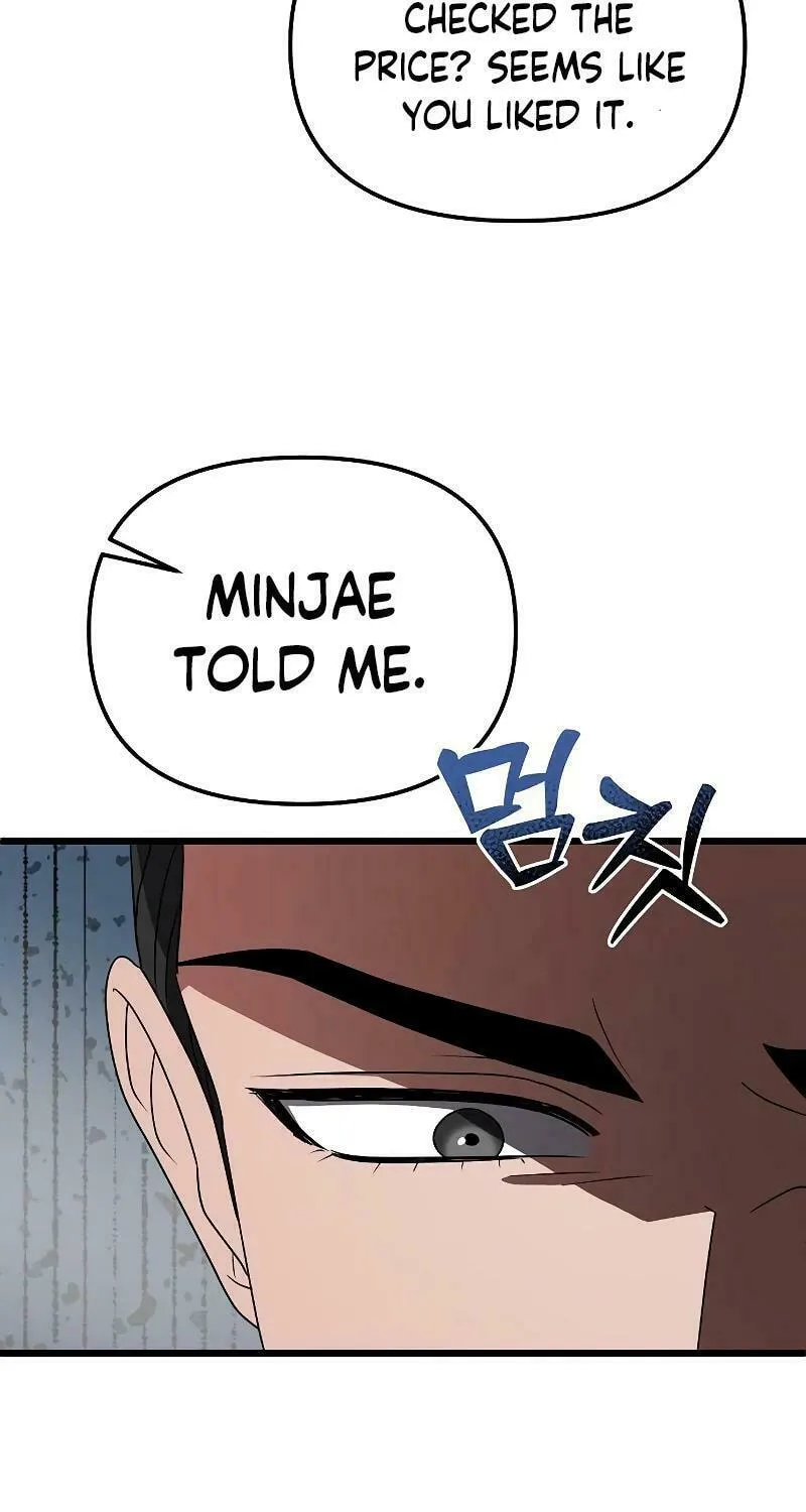 Read Entangled Relationships chapter 14 image 34 on Lezhin