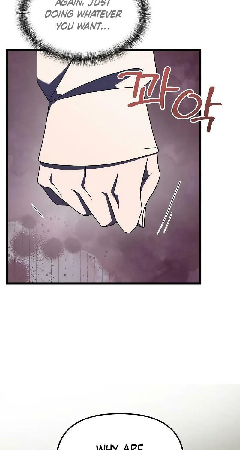 Read Entangled Relationships chapter 14 image 45 on Lezhin