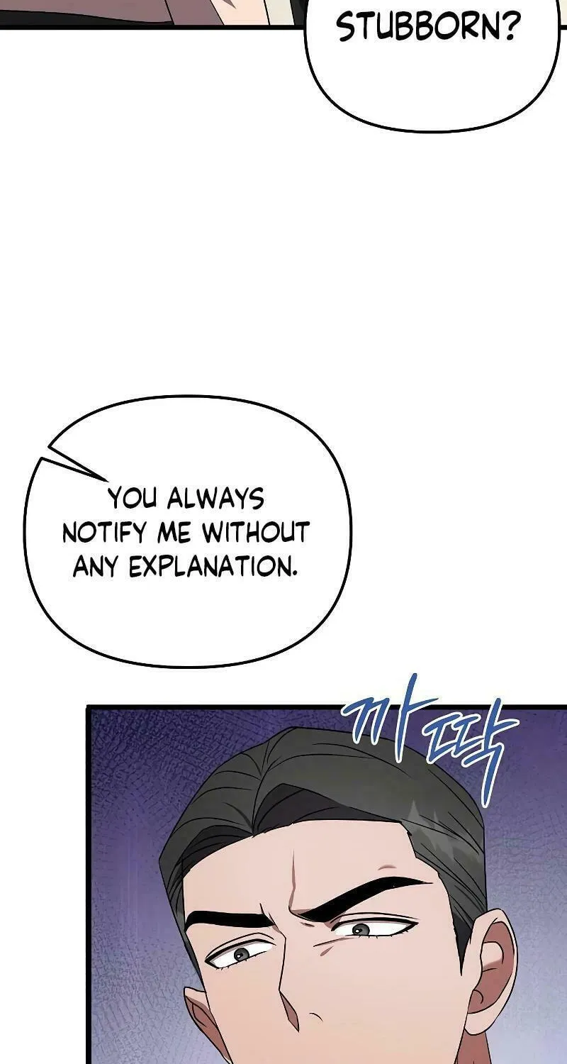 Read Entangled Relationships chapter 14 image 47 on Lezhin