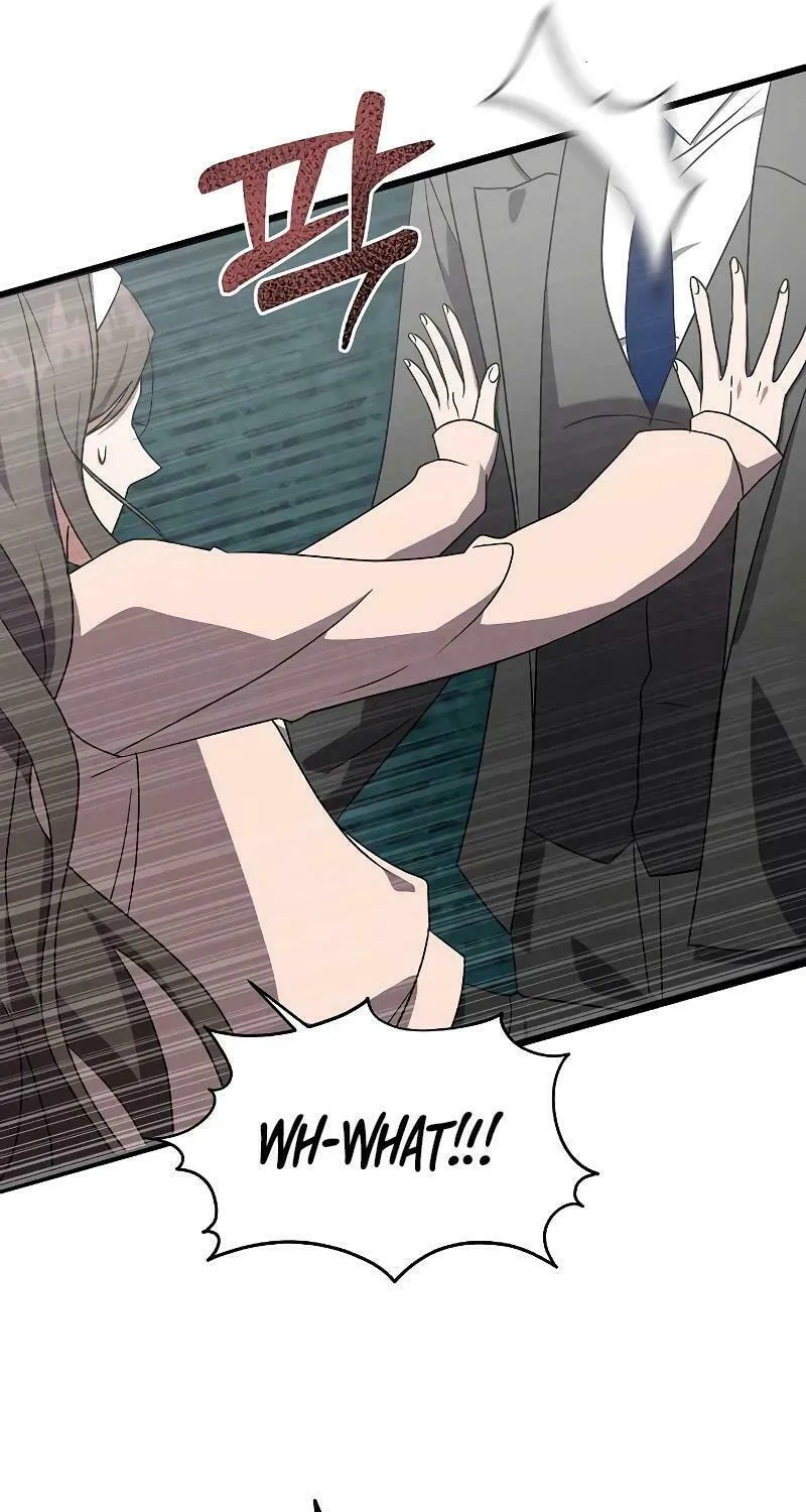 Read Entangled Relationships chapter 14 image 60 on Lezhin