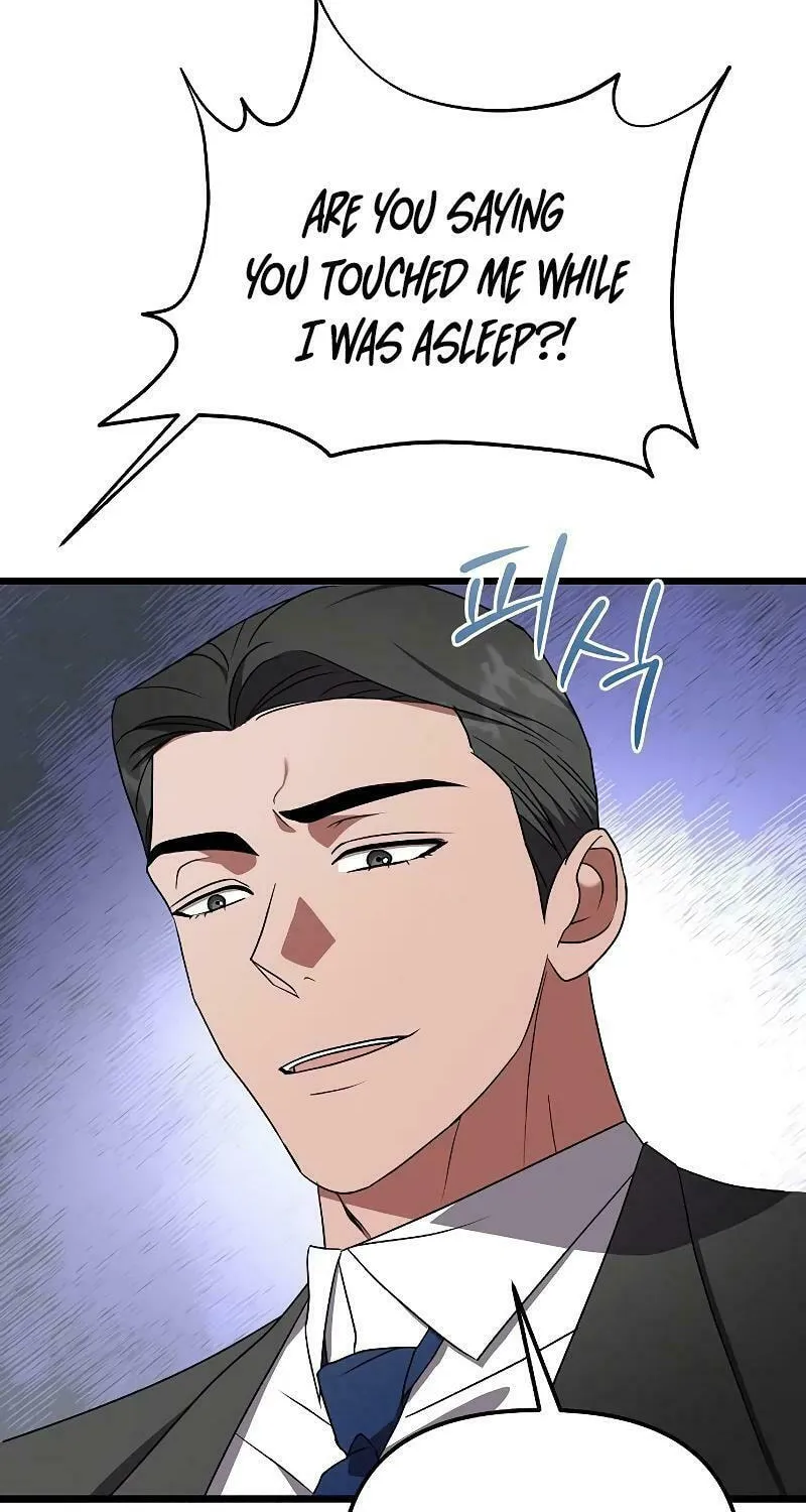 Read Entangled Relationships chapter 14 image 61 on Lezhin