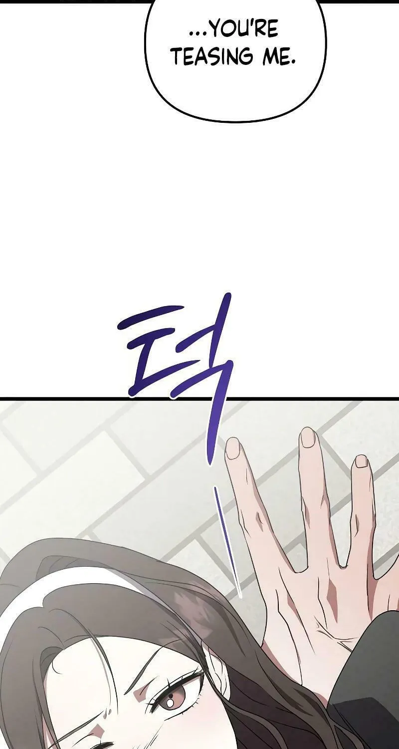 Read Entangled Relationships chapter 14 image 65 on Lezhin