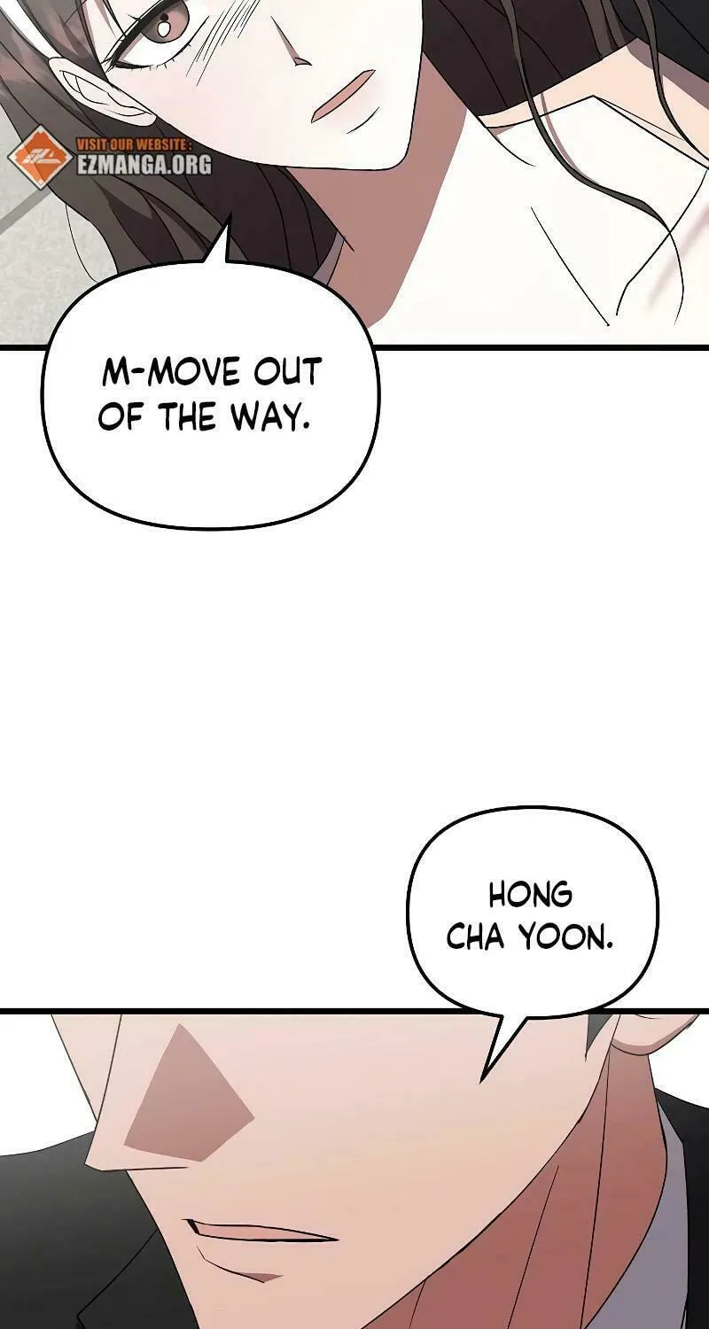 Read Entangled Relationships chapter 14 image 66 on Lezhin