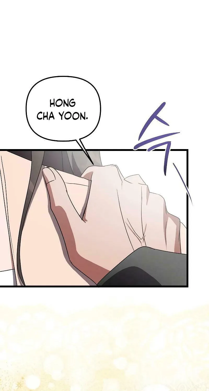Read Entangled Relationships chapter 14 image 71 on Lezhin