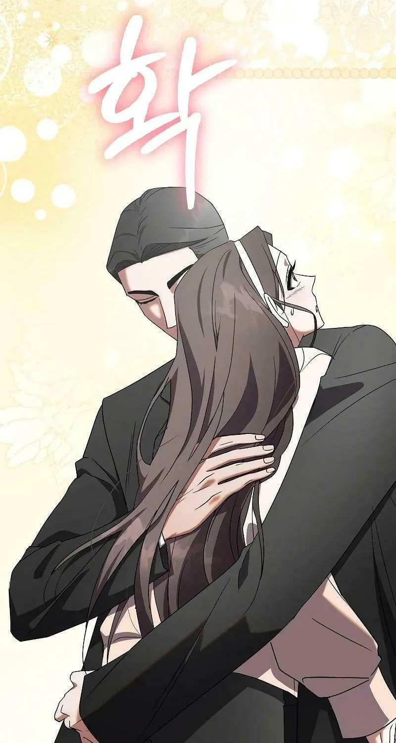 Read Entangled Relationships chapter 14 image 72 on Lezhin