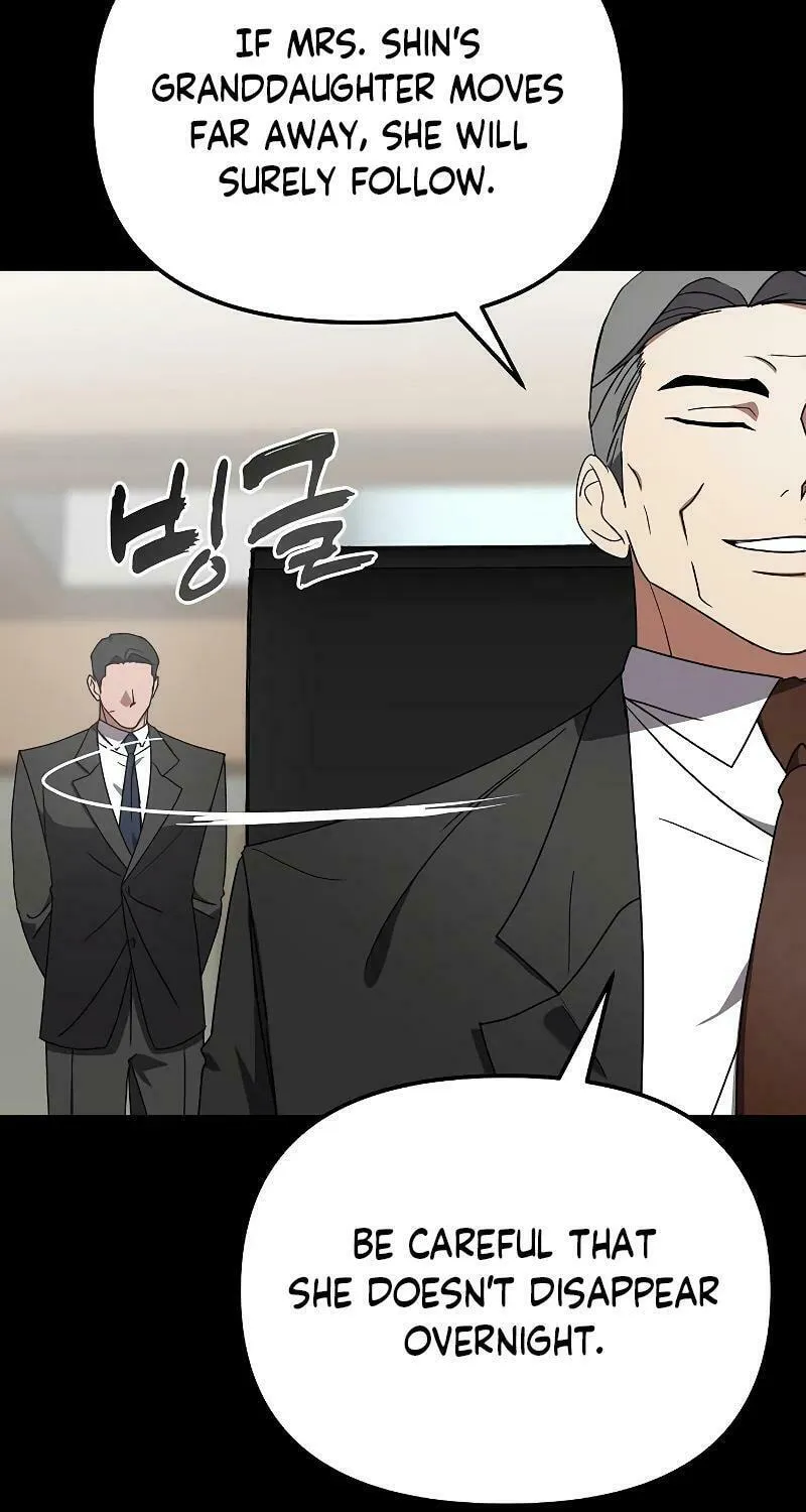 Read Entangled Relationships chapter 15 image 19 on Lezhin