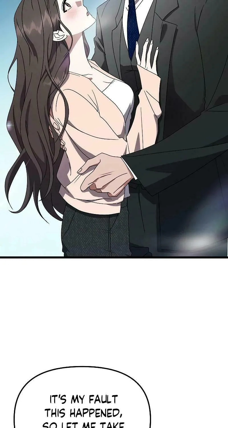 Read Entangled Relationships chapter 15 image 25 on Lezhin