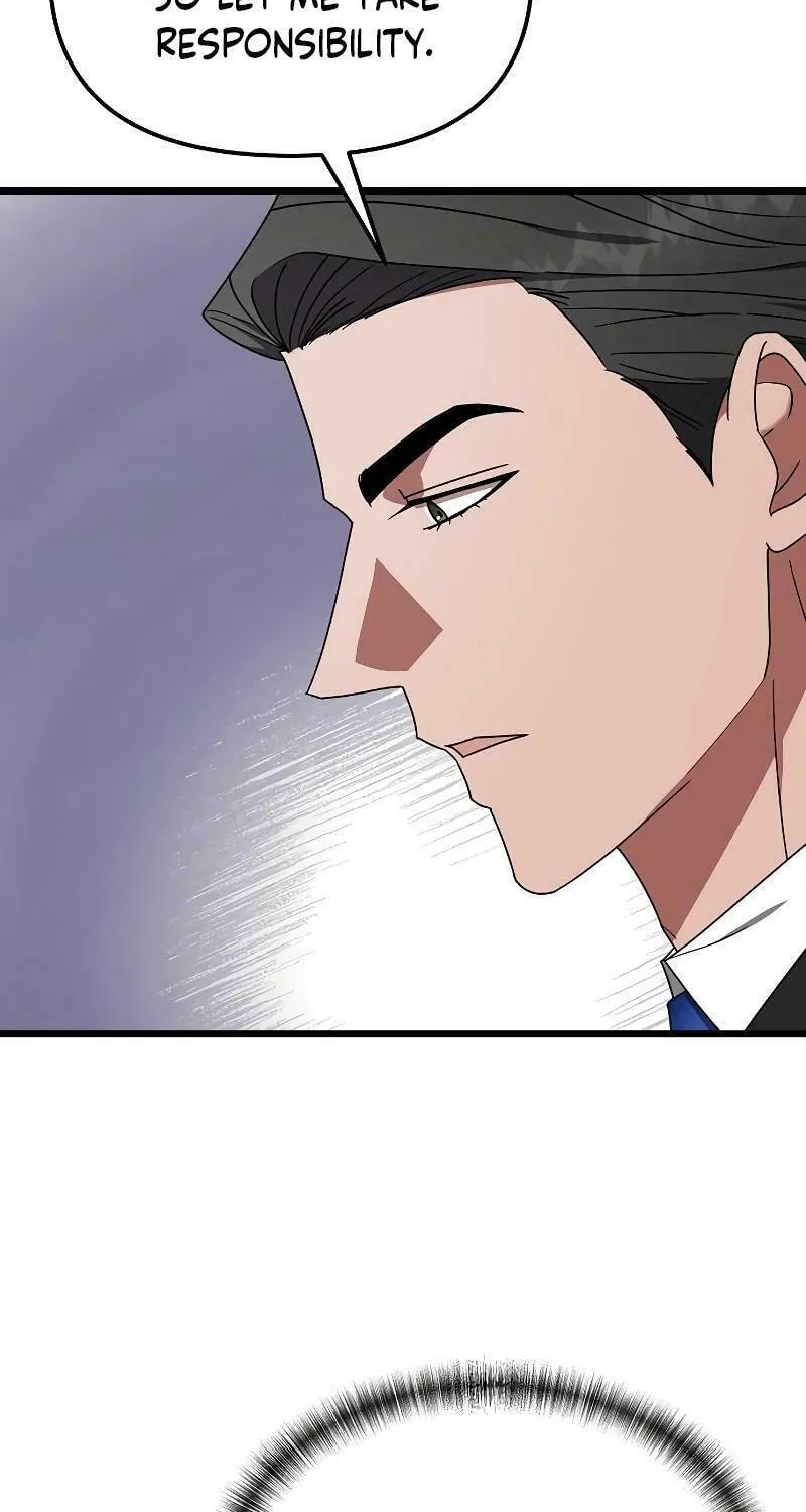 Read Entangled Relationships chapter 15 image 26 on Lezhin