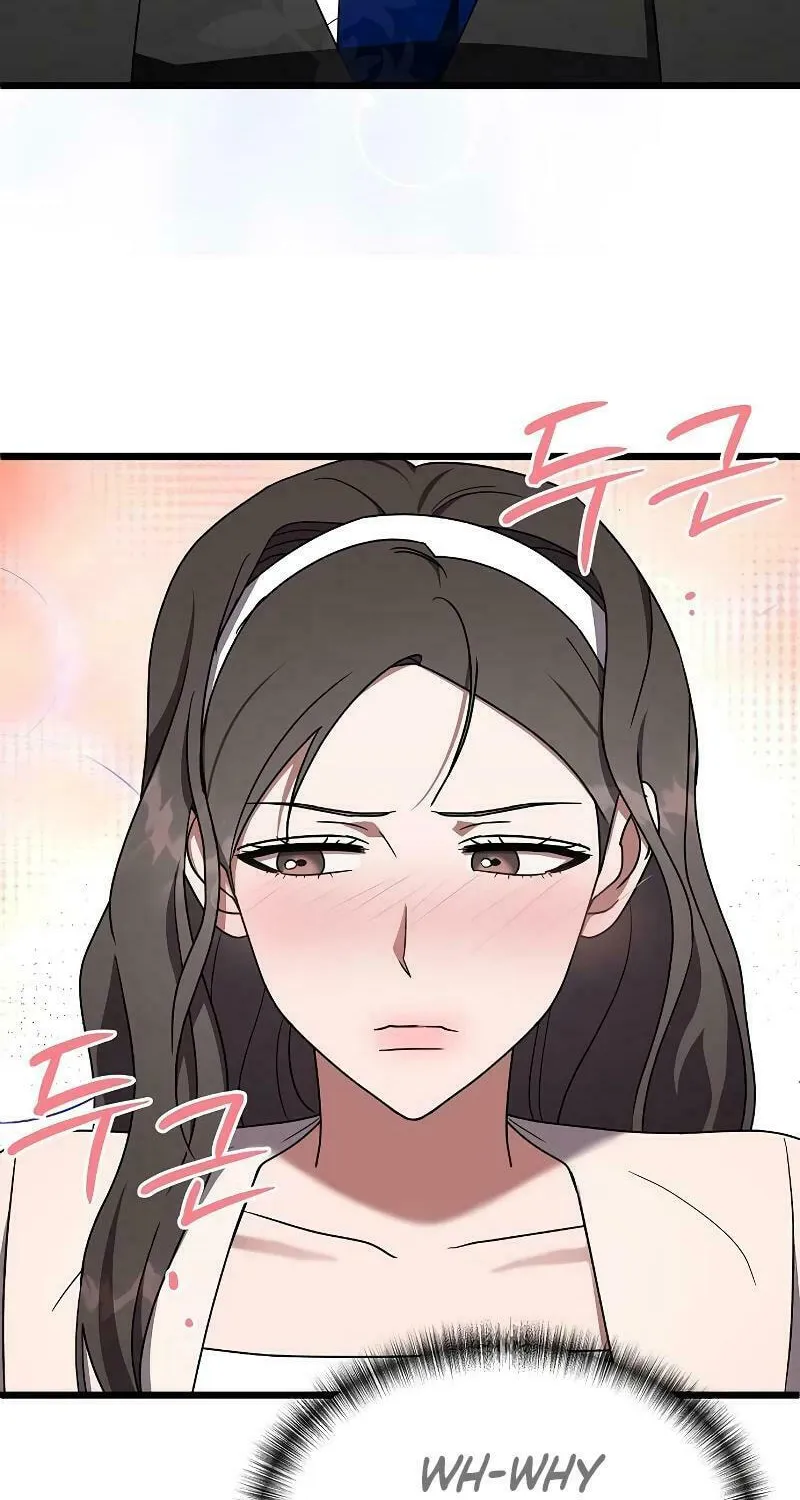 Read Entangled Relationships chapter 15 image 38 on Lezhin