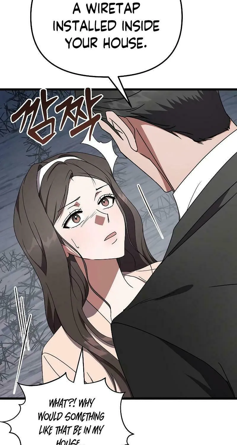 Read Entangled Relationships chapter 15 image 45 on Lezhin
