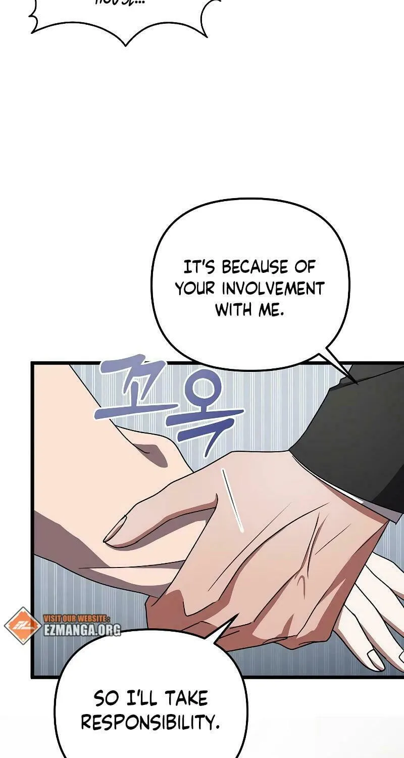 Read Entangled Relationships chapter 15 image 46 on Lezhin