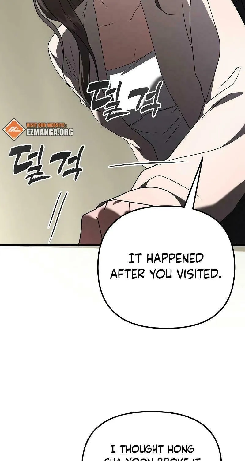 Read Entangled Relationships chapter 15 image 57 on Lezhin