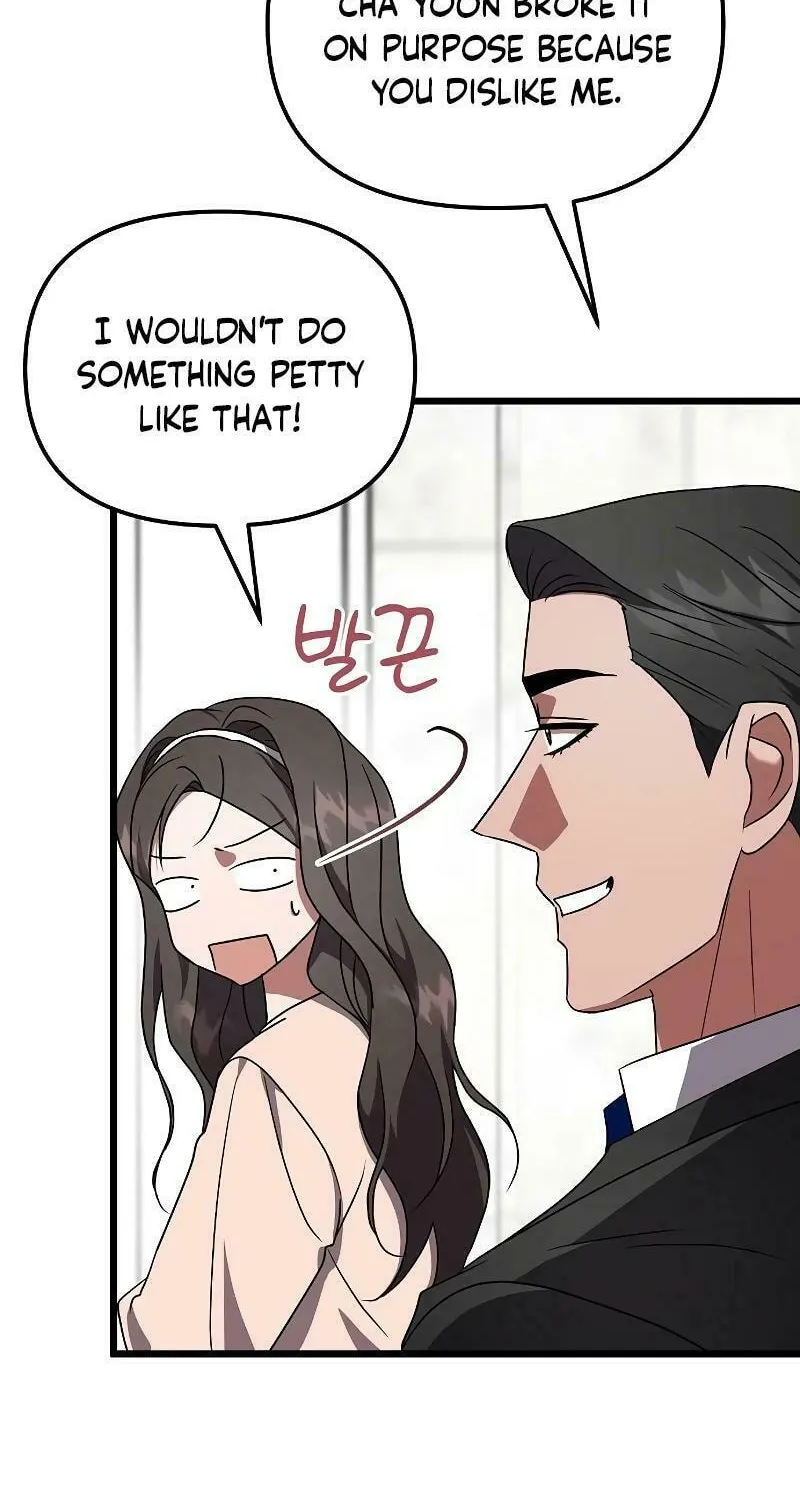Read Entangled Relationships chapter 15 image 58 on Lezhin