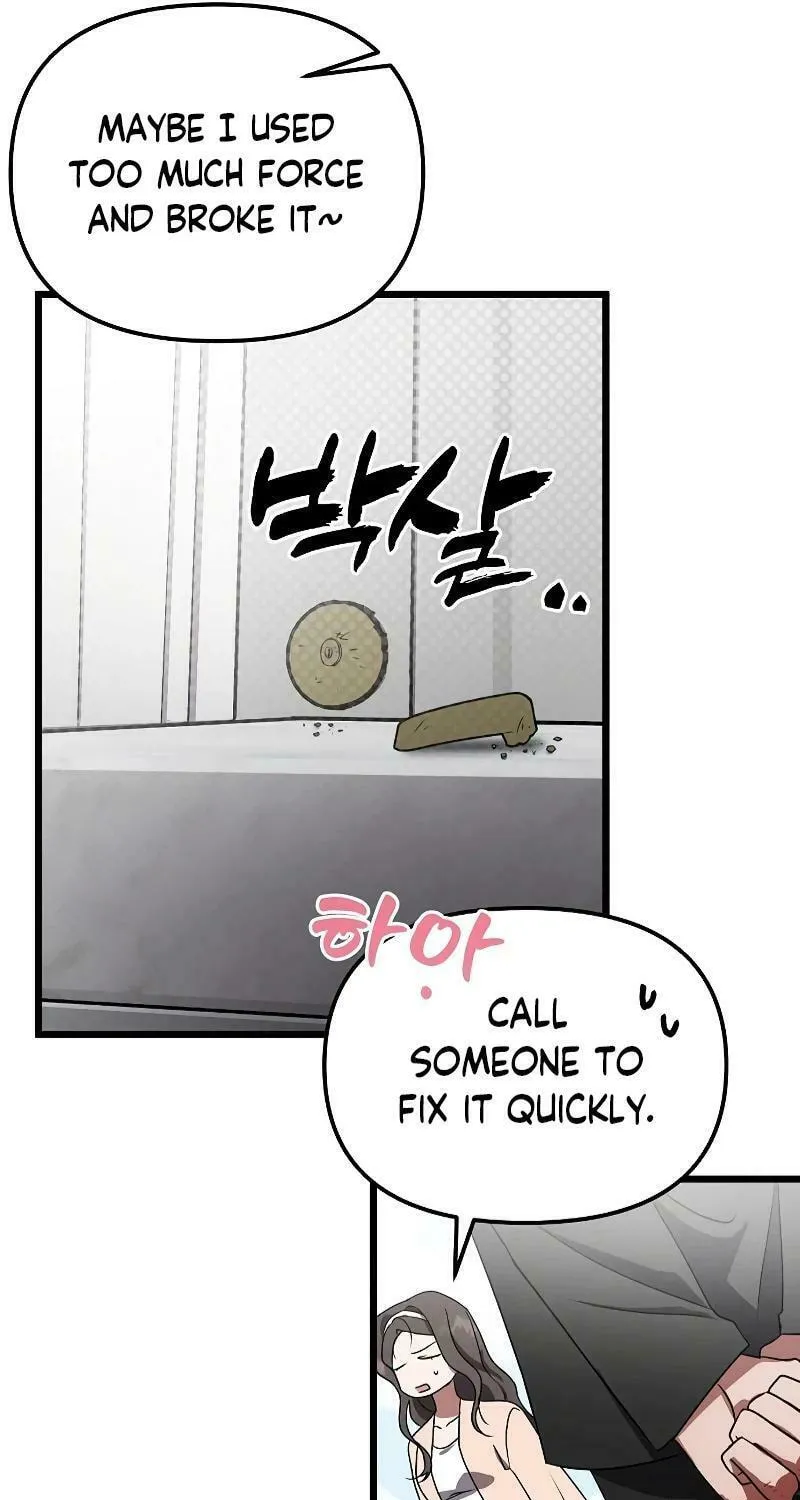 Read Entangled Relationships chapter 15 image 61 on Lezhin
