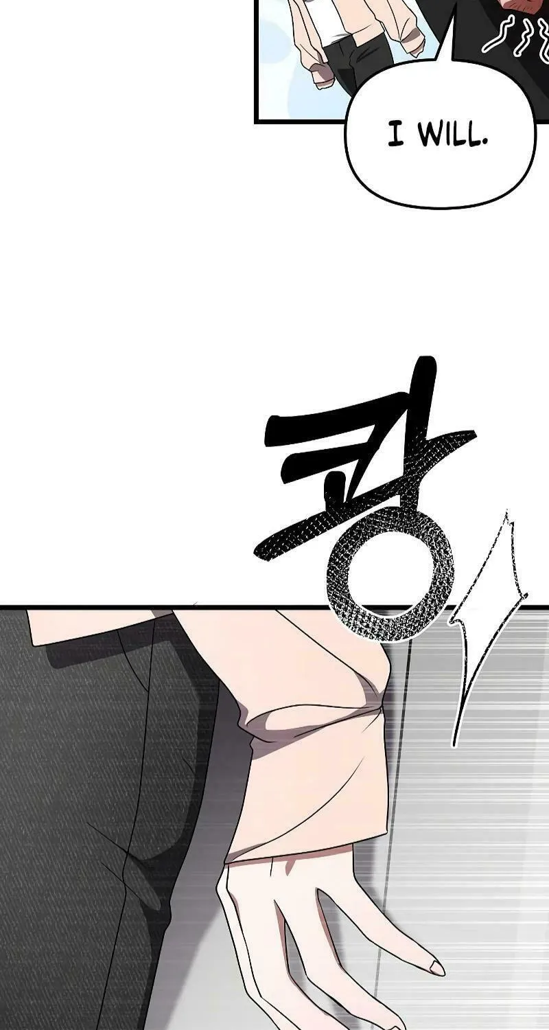 Read Entangled Relationships chapter 15 image 62 on Lezhin