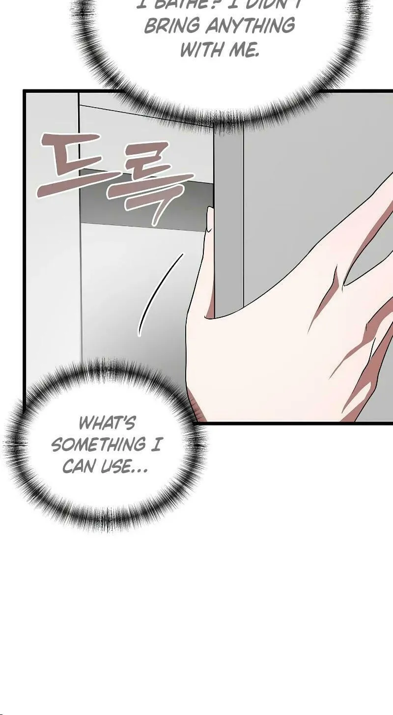 Read Entangled Relationships chapter 15 image 70 on Lezhin