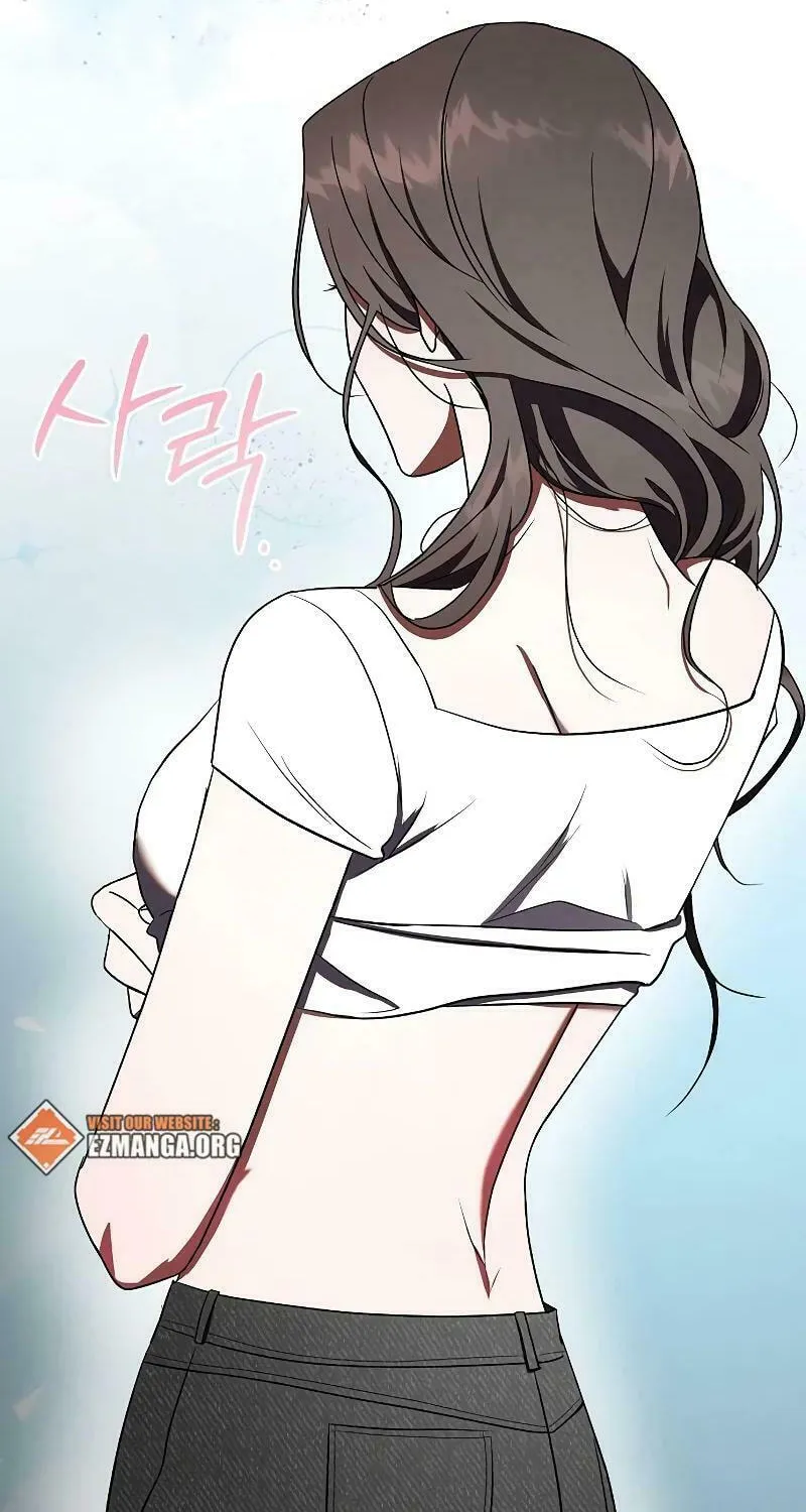 Read Entangled Relationships chapter 15 image 76 on Lezhin