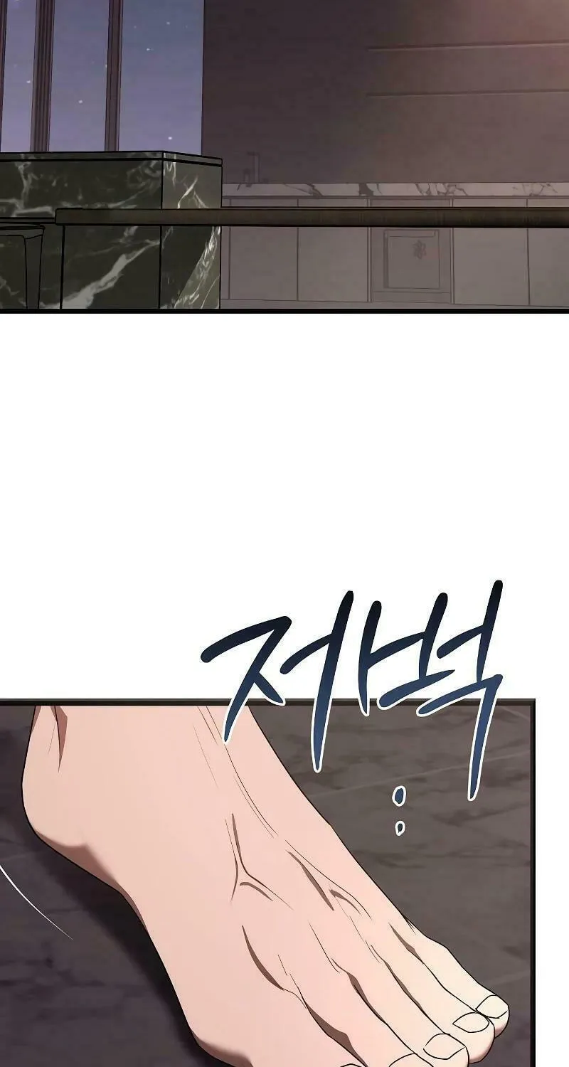 Read Entangled Relationships chapter 15 image 78 on Lezhin
