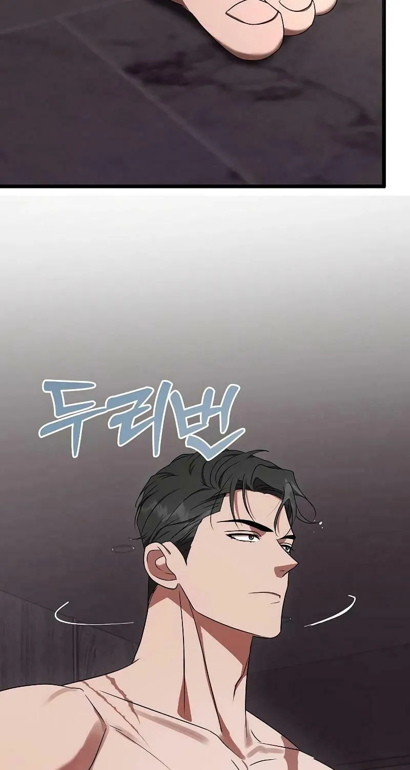 Read Entangled Relationships chapter 15 image 79 on Lezhin