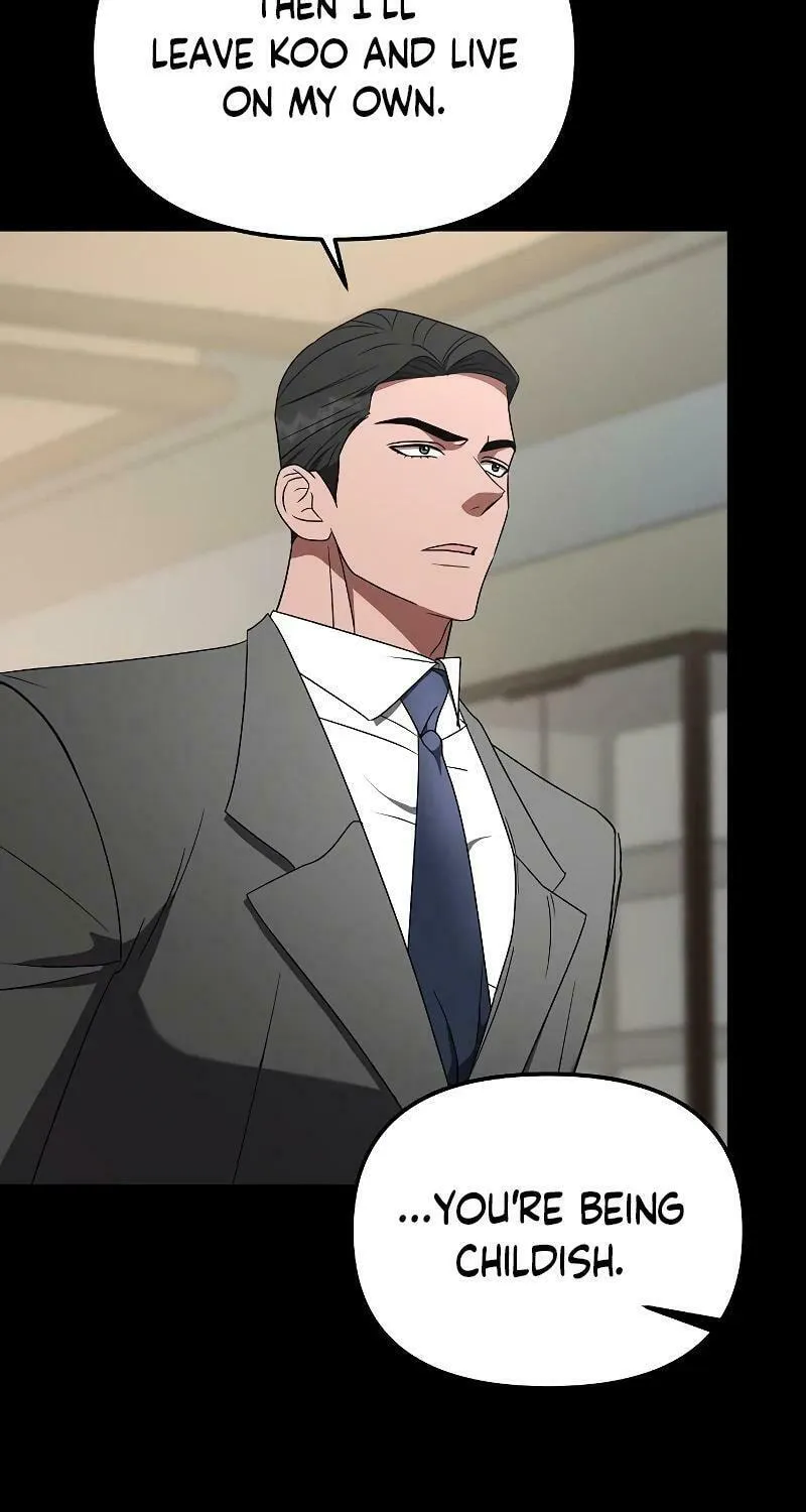 Read Entangled Relationships chapter 15 image 8 on Lezhin
