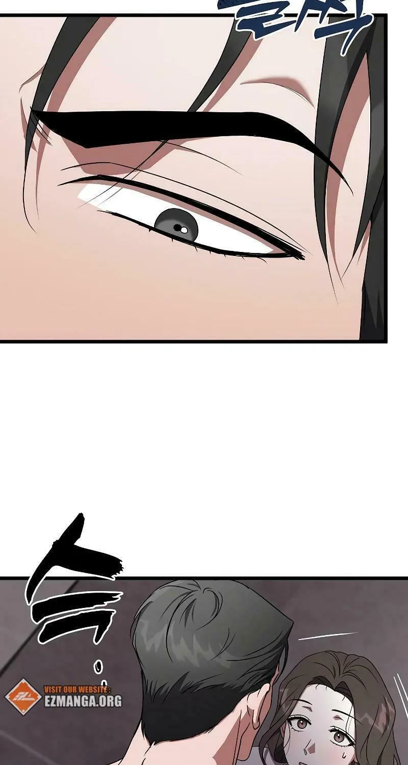 Read Entangled Relationships chapter 15 image 87 on Lezhin
