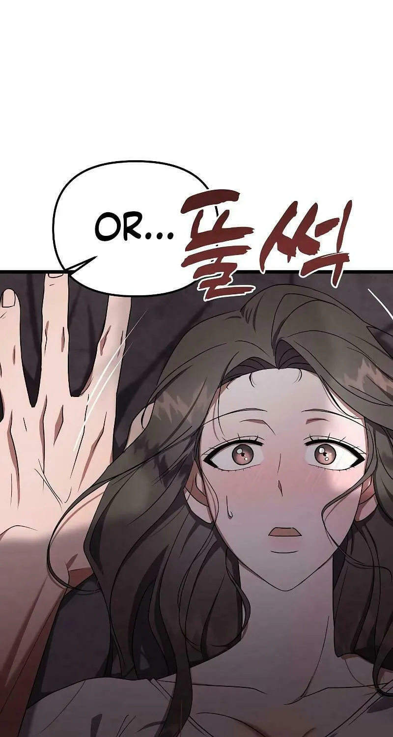 Read Entangled Relationships chapter 15 image 93 on Lezhin