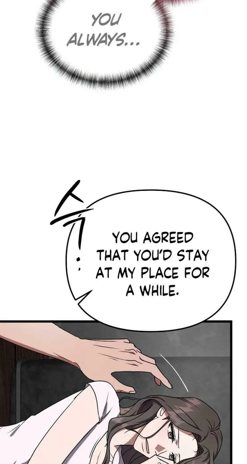 Read Entangled Relationships chapter 16 image 12 on Lezhin