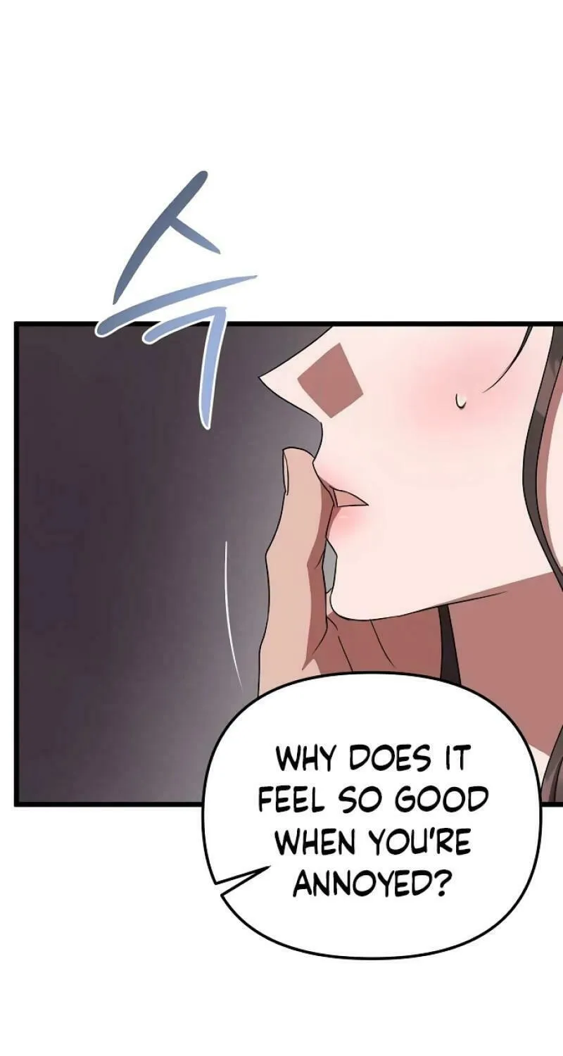 Read Entangled Relationships chapter 16 image 19 on Lezhin