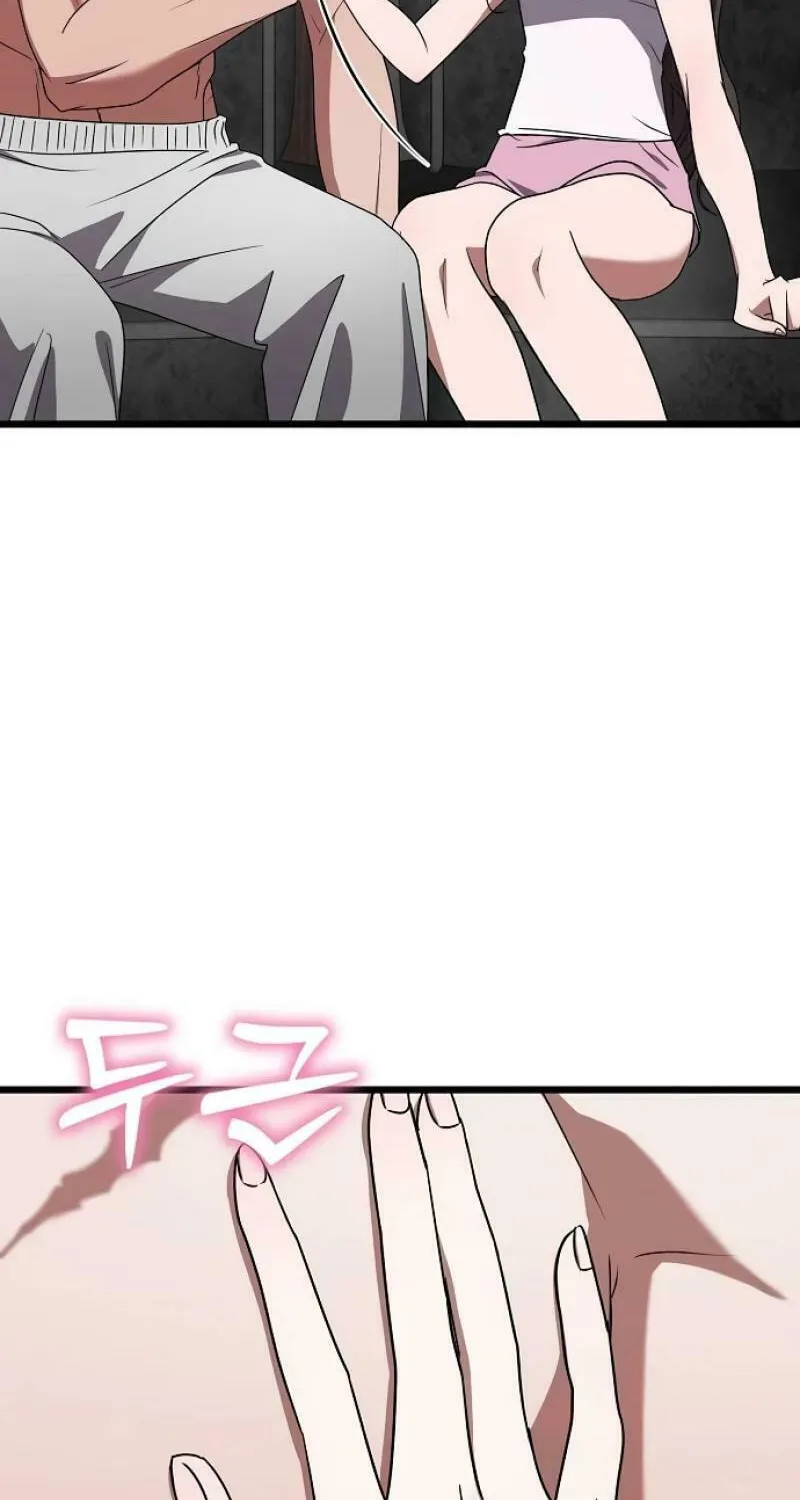 Read Entangled Relationships chapter 16 image 28 on Lezhin
