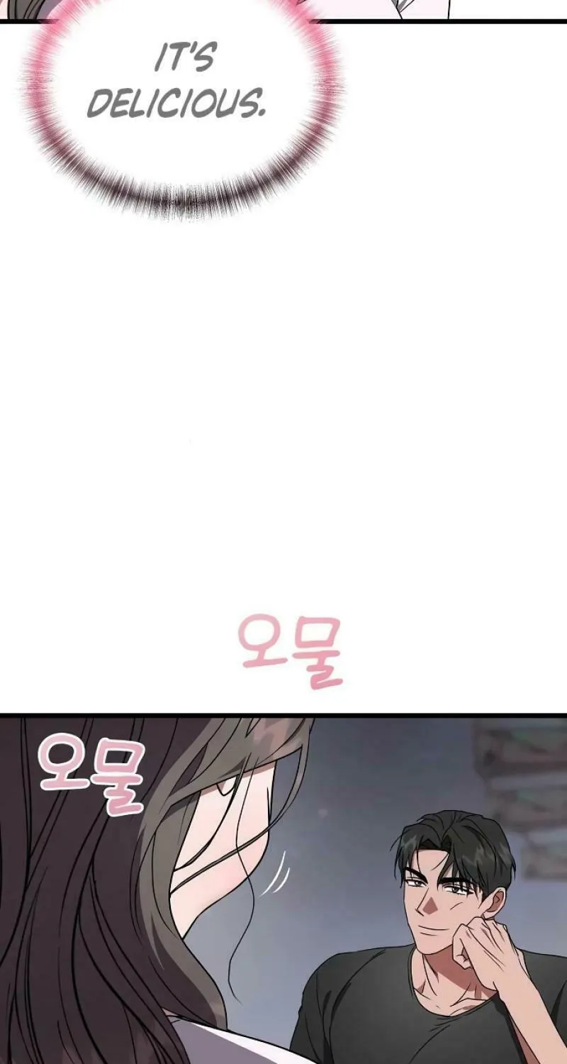 Read Entangled Relationships chapter 16 image 46 on Lezhin