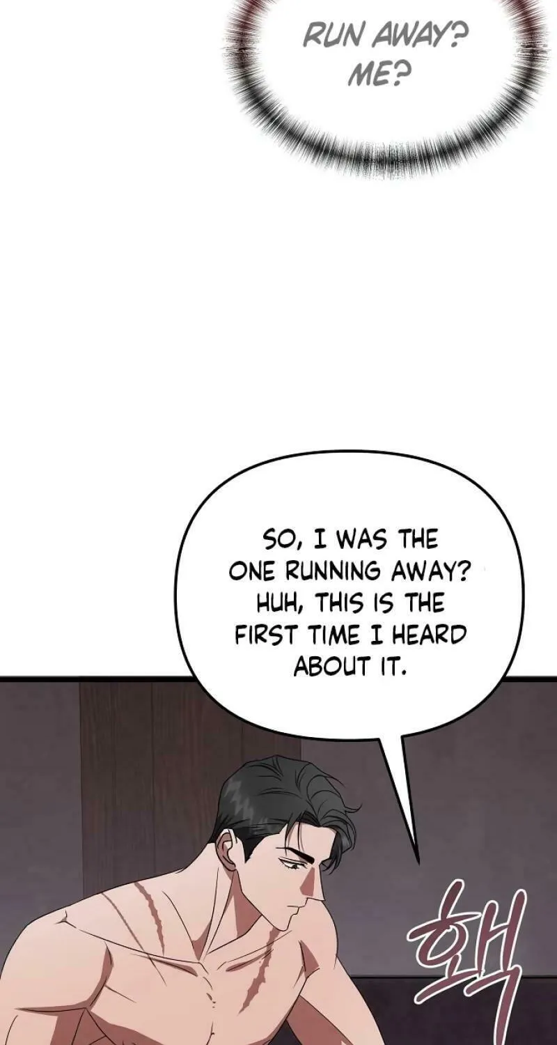Read Entangled Relationships chapter 16 image 7 on Lezhin