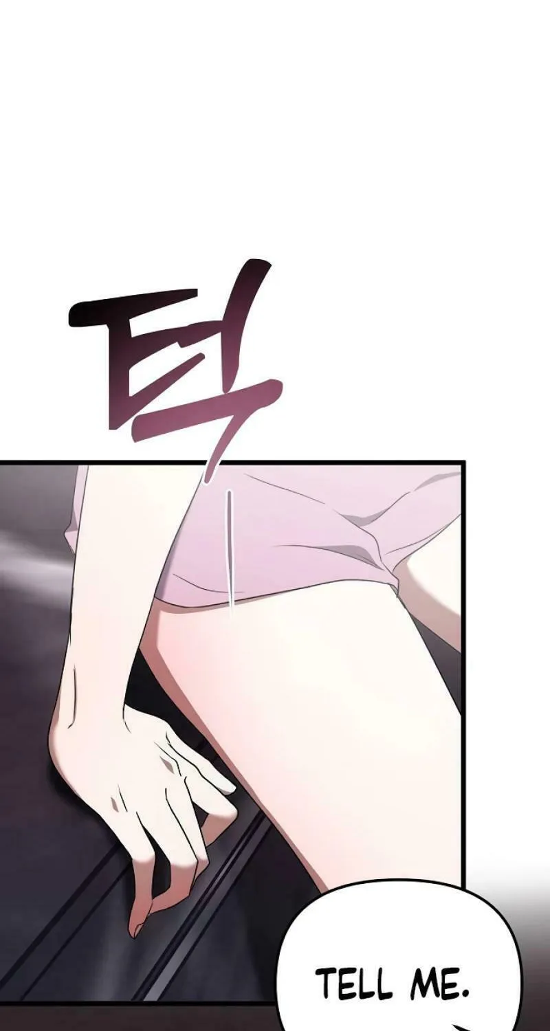 Read Entangled Relationships chapter 16 image 73 on Lezhin