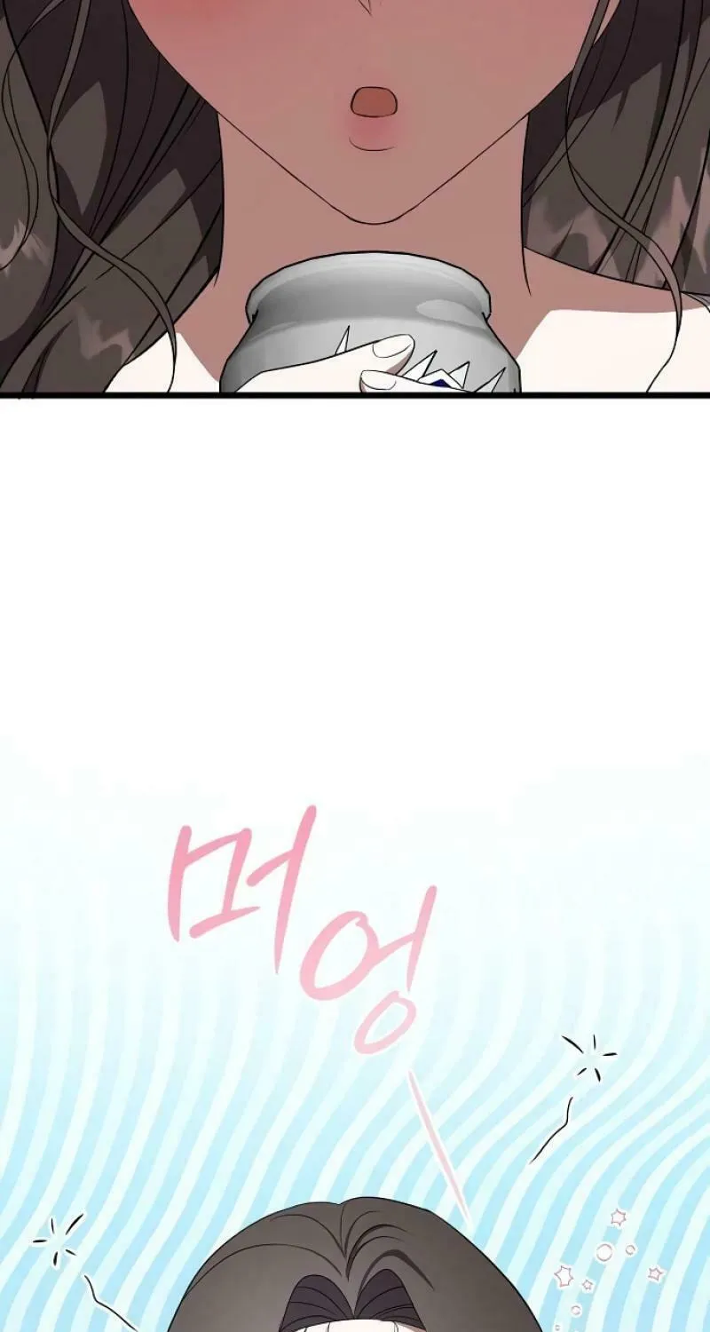 Read Entangled Relationships chapter 17 image 19 on Lezhin