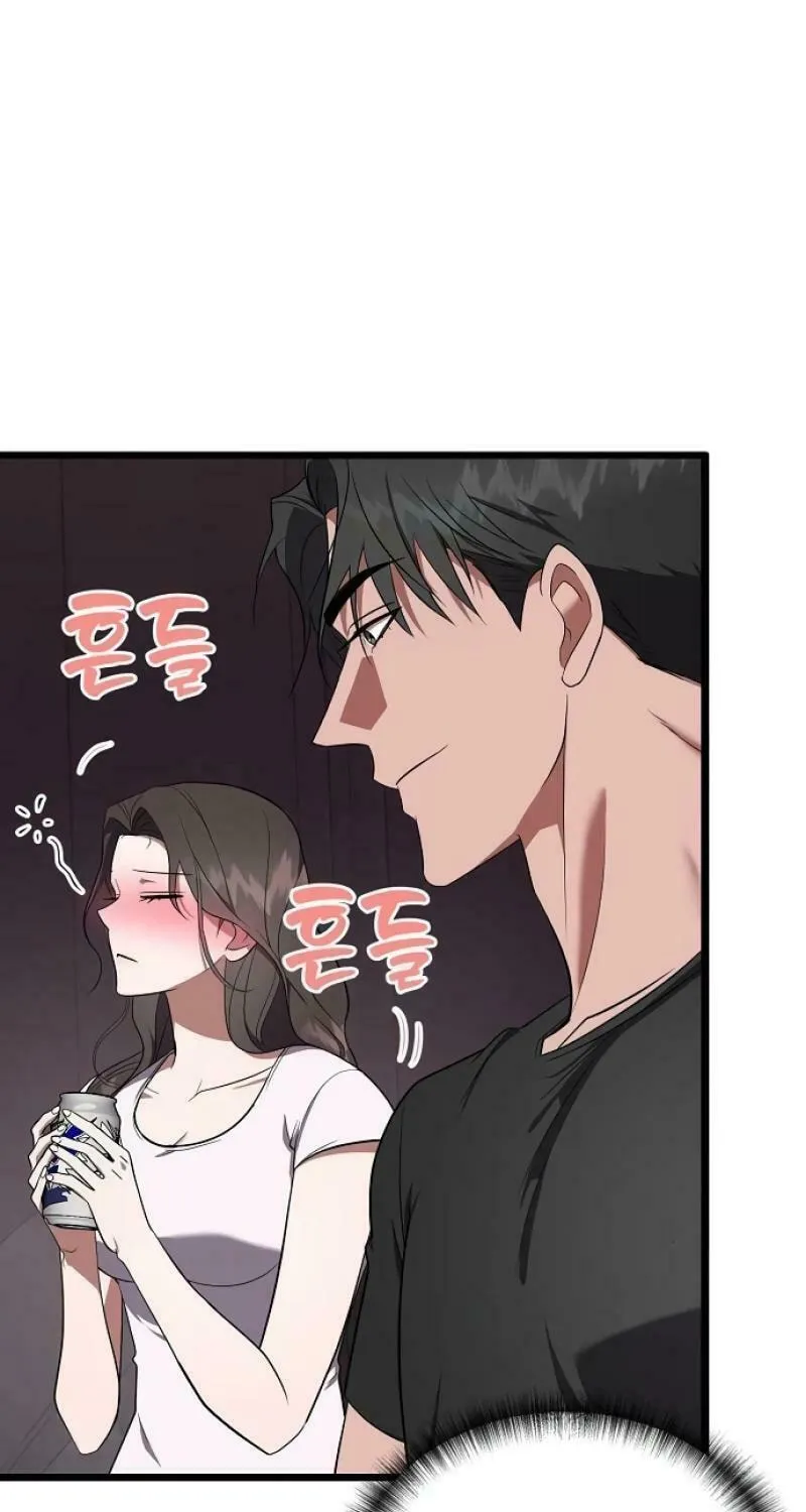 Read Entangled Relationships chapter 17 image 21 on Lezhin