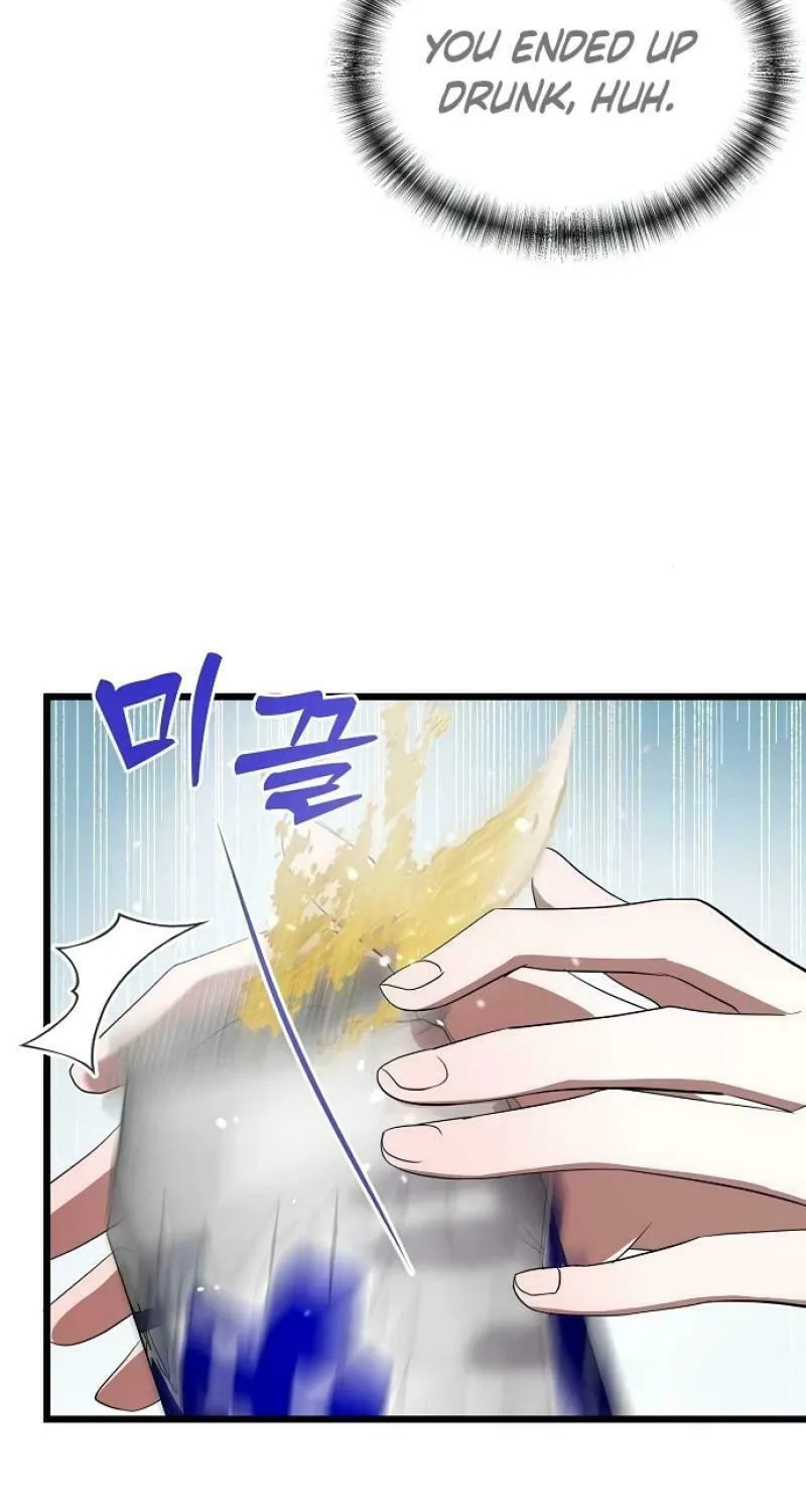 Read Entangled Relationships chapter 17 image 22 on Lezhin