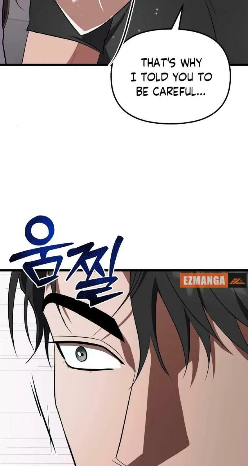 Read Entangled Relationships chapter 17 image 24 on Lezhin