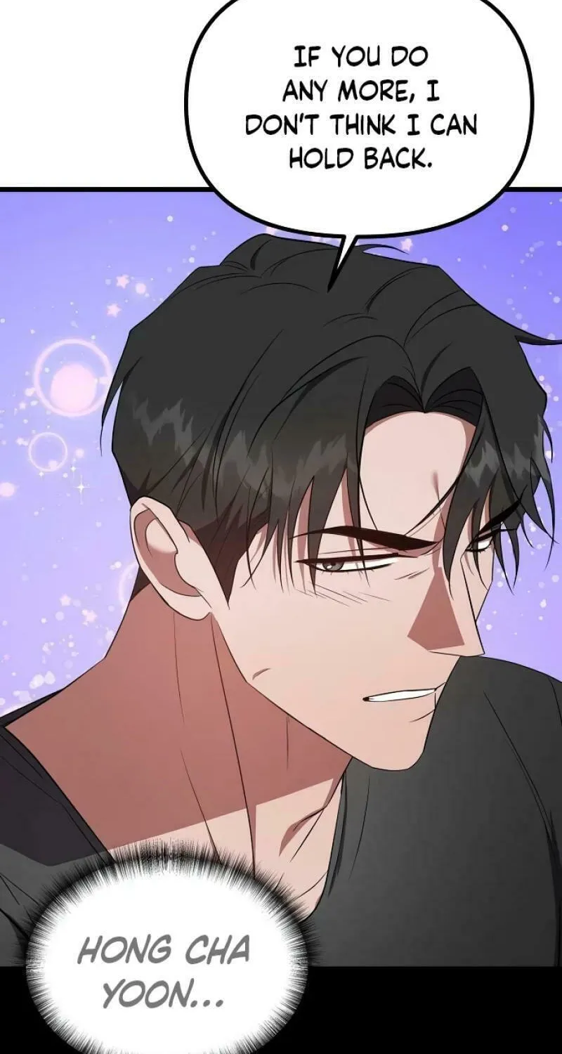 Read Entangled Relationships chapter 17 image 30 on Lezhin