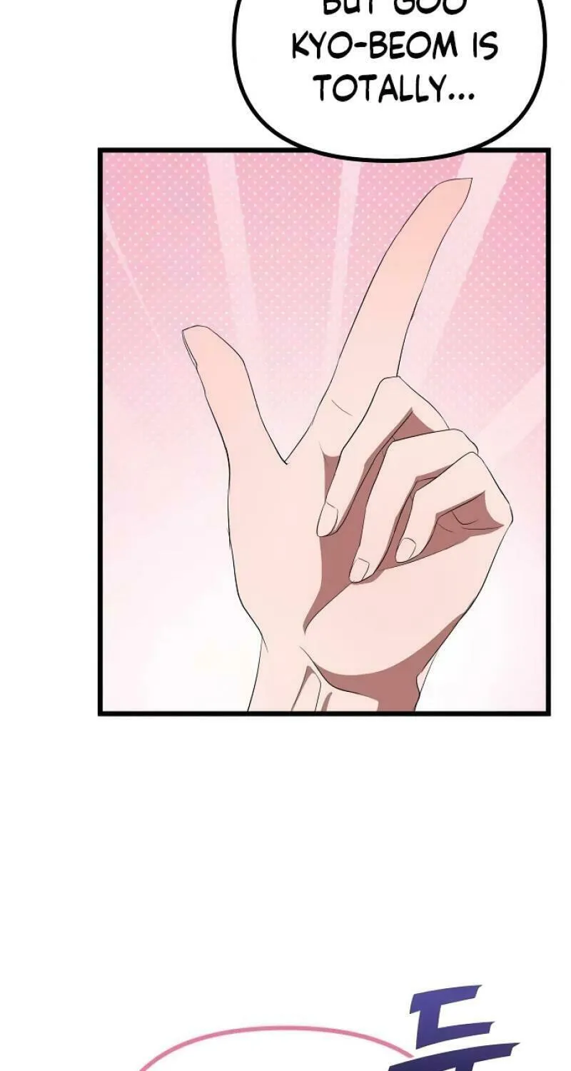 Read Entangled Relationships chapter 17 image 46 on Lezhin