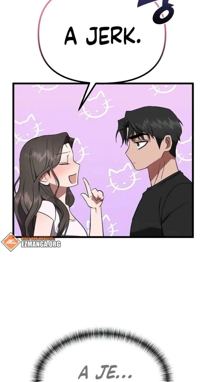 Read Entangled Relationships chapter 17 image 47 on Lezhin