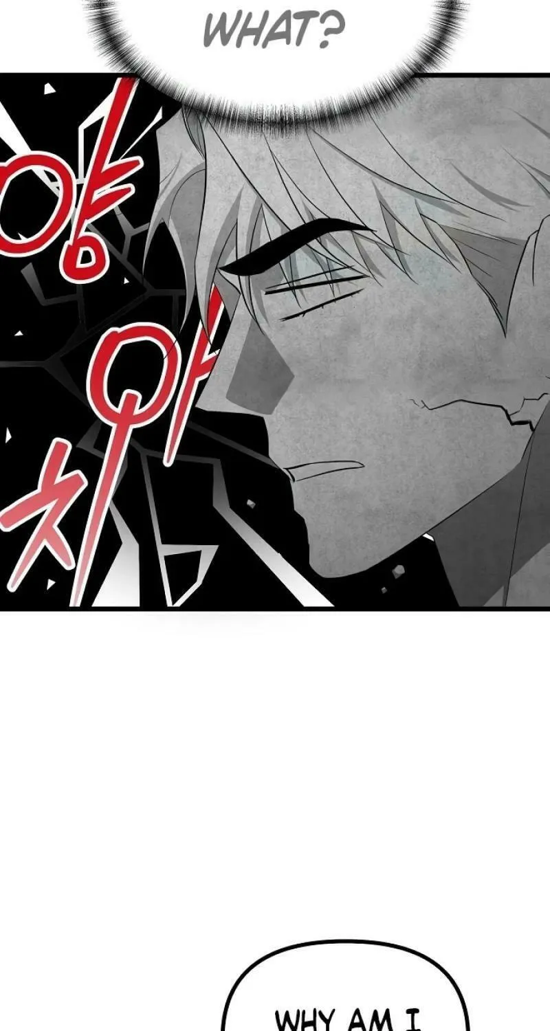 Read Entangled Relationships chapter 17 image 48 on Lezhin