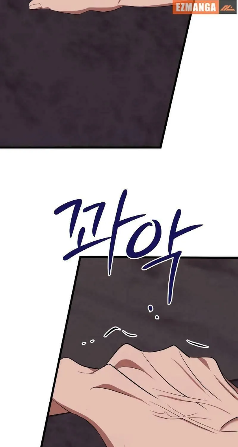 Read Entangled Relationships chapter 17 image 55 on Lezhin