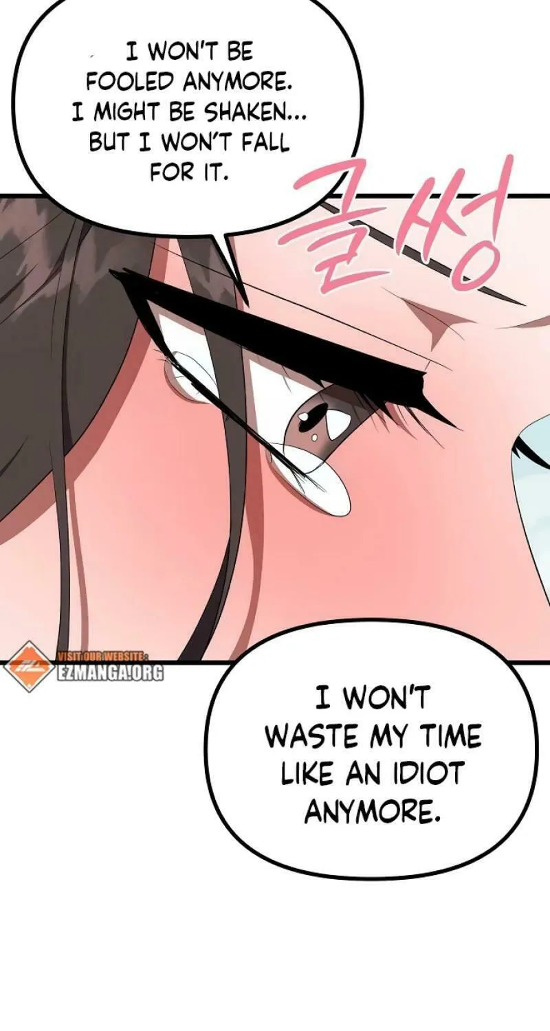 Read Entangled Relationships chapter 17 image 57 on Lezhin