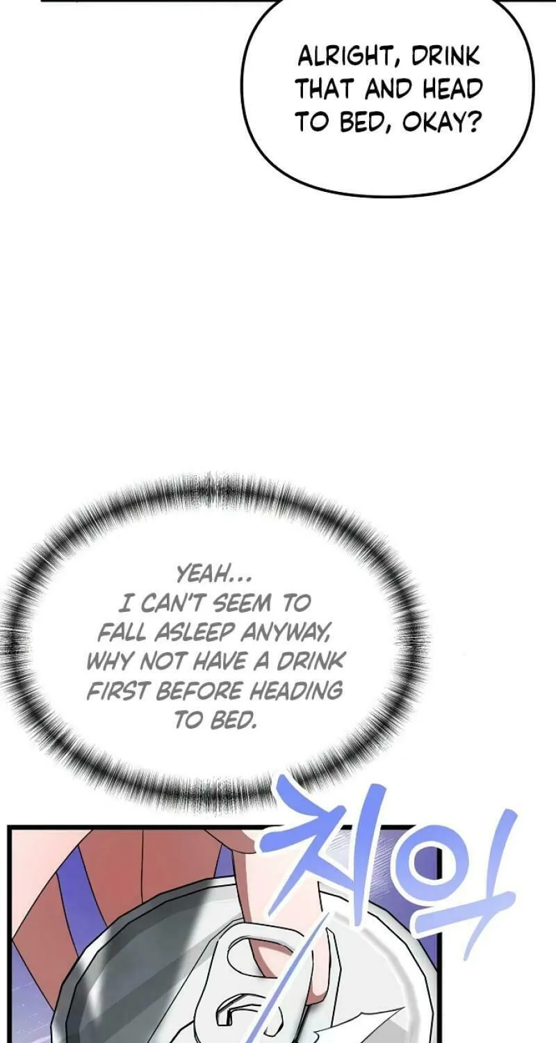Read Entangled Relationships chapter 17 image 6 on Lezhin
